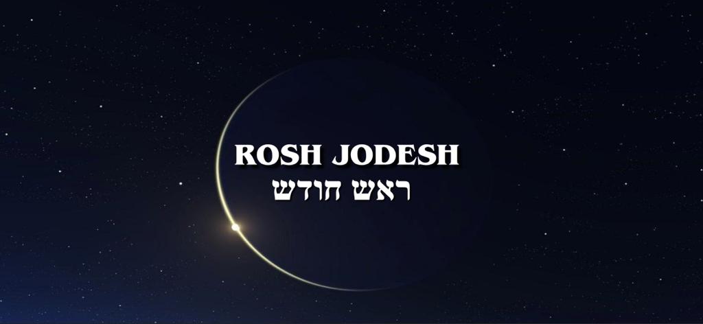 Rosh Jodesh